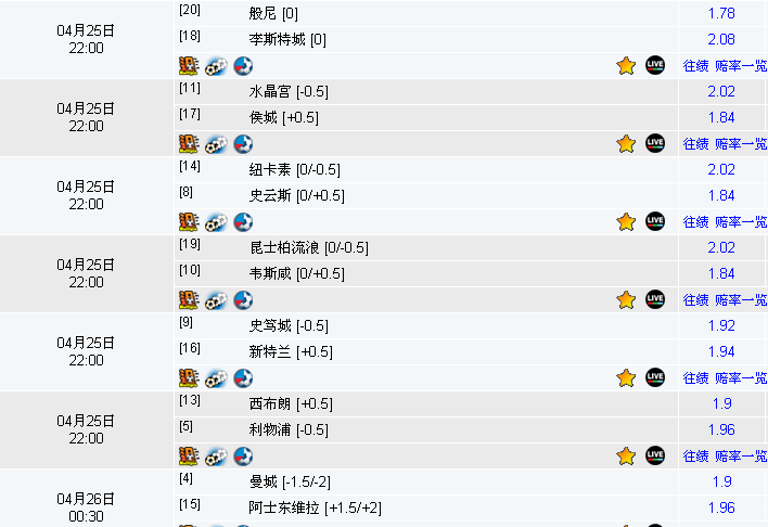 2024新澳彩资料免费资料大全,精细解答解释落实_UHD款70.472