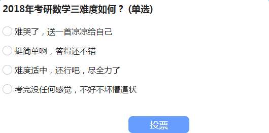 澳彩资料免费资料大全,理论解答解释落实_ios86.983