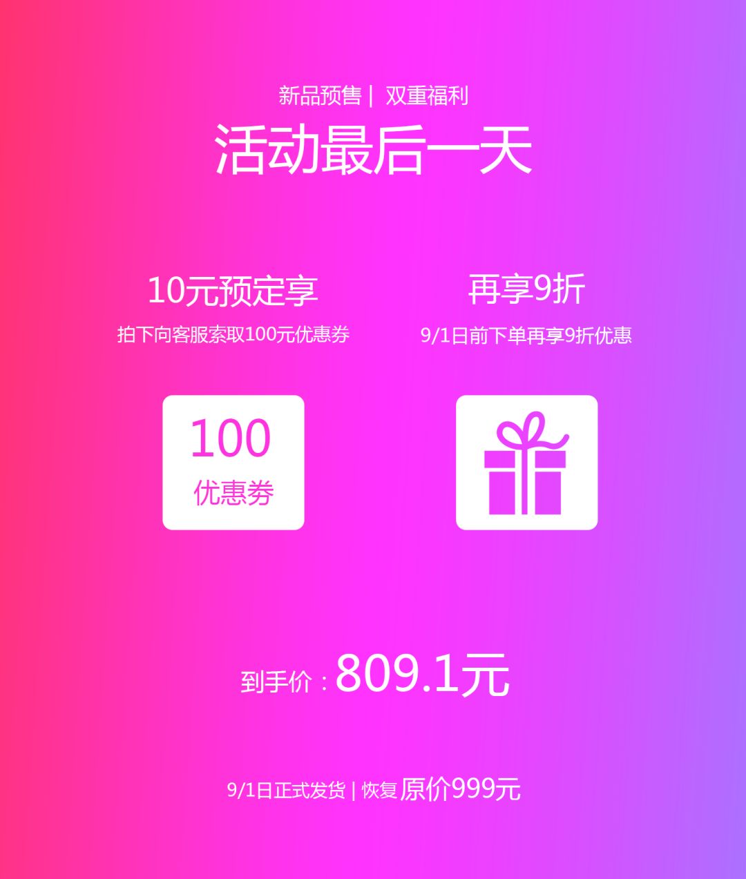 一码一肖100准确使用方法,专家解答解释落实_MT5.809