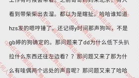 白小姐三肖三期必出一期开奖,实证解答解释落实_AR71.51