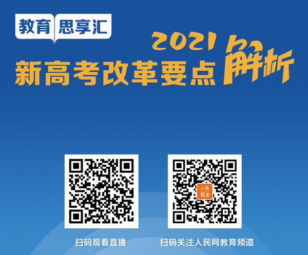 澳门一肖一码一一特一中厂,权威解答解释落实_专属款74.164