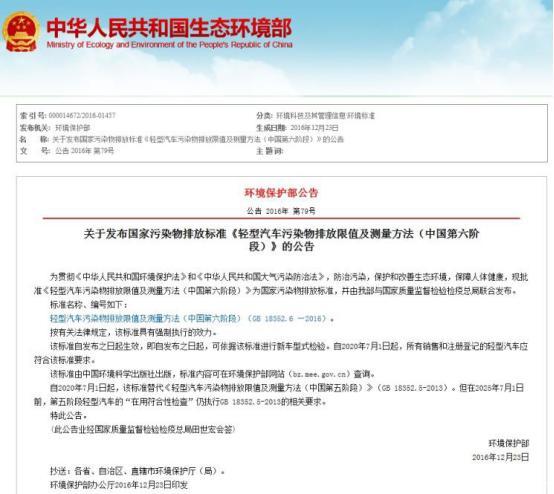 香港.一码一肖资料大全  ,科学解答解释落实_静态版23.279