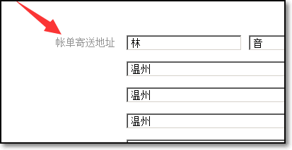 瞭望 第1050页