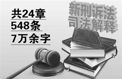 澳门一肖一码100%精准一,理论解答解释落实_安卓款55.405