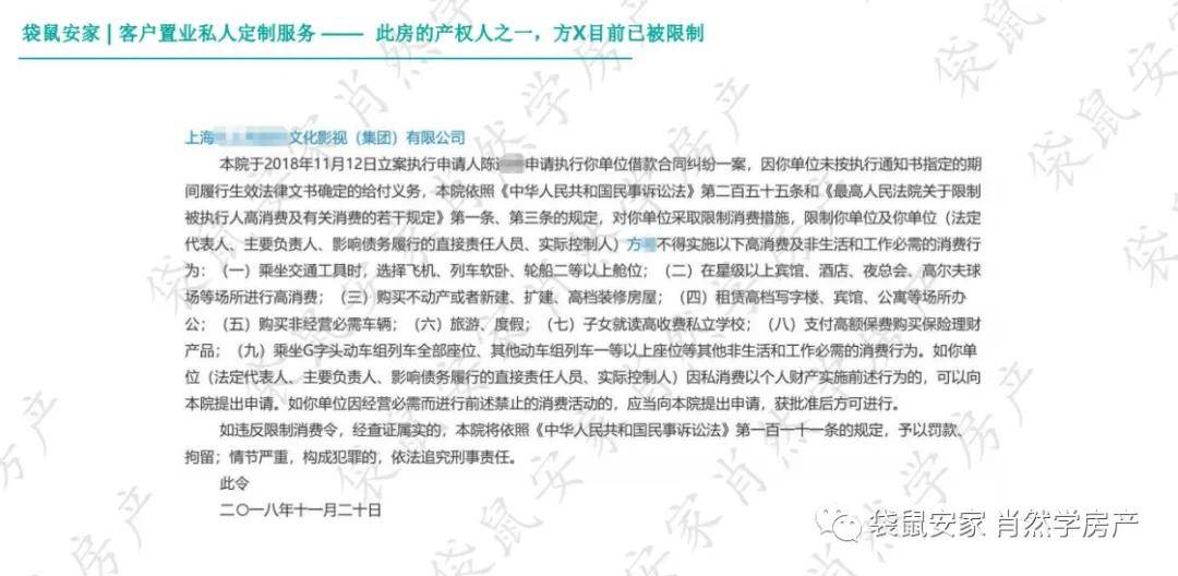 澳门精准四肖期期中特公开,经典解答解释落实_领航款69.22