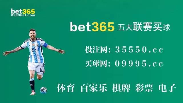 2O24年澳门今晚开码料,全面解答解释落实_桌面款12.665