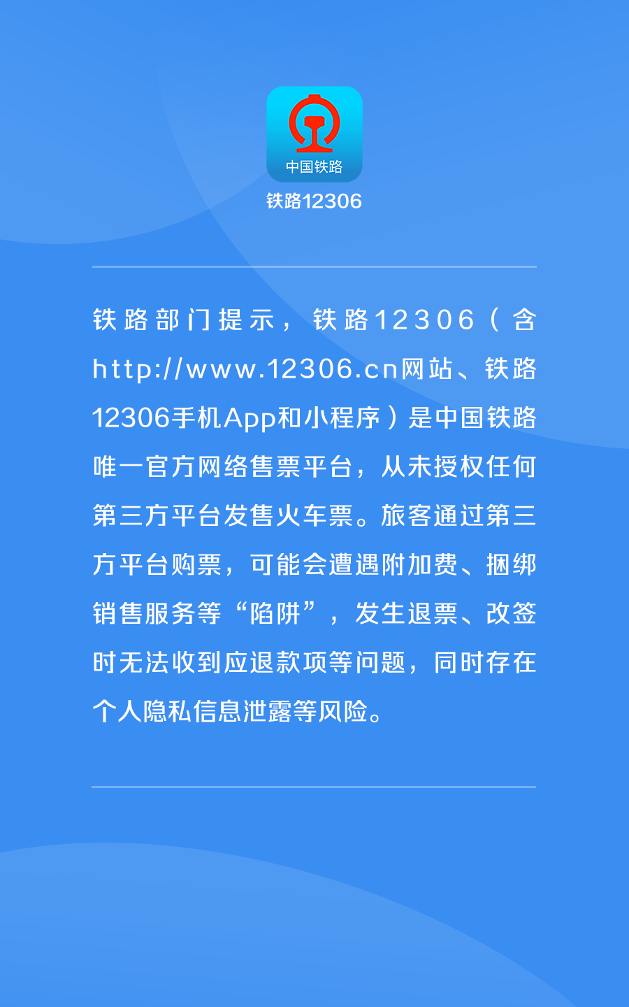 2024年新澳门今晚开奖结果,真实解答解释落实_1440p30.562