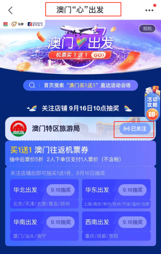 admin 第5221页