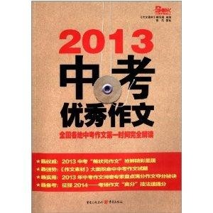 新澳资料大全正版2024,专业解答解释落实_钱包版5.815