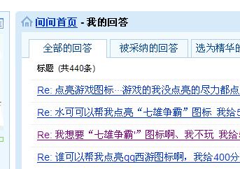 刘伯温一肖一码资料大公开,专业解答解释落实_WP85.246