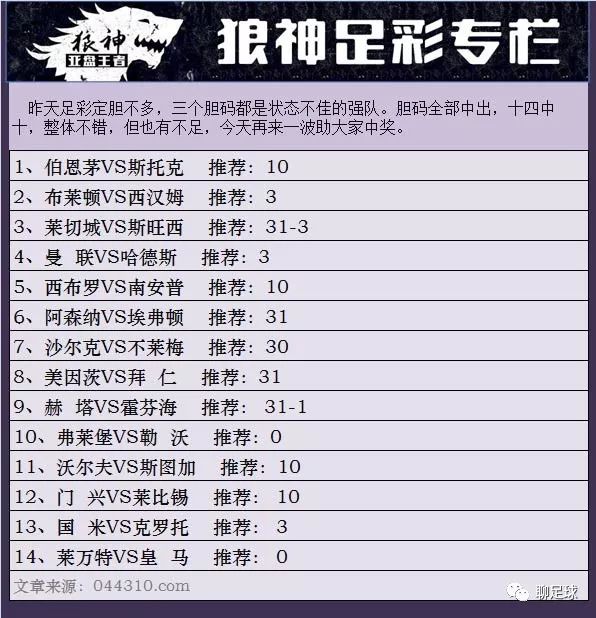 澳门一码一肖一恃一中347期,专业解答解释落实_尊贵版40.969