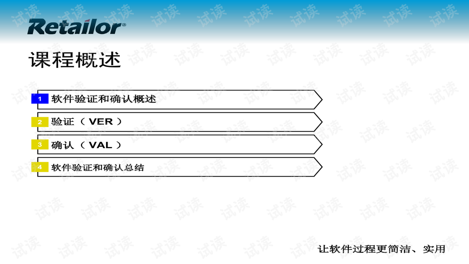 最准一肖一.100%准,实践解答解释落实_NE版89.706