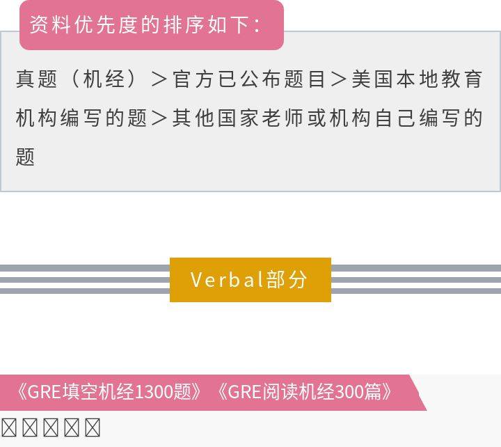 2024新奥门免费资料,可靠解答解释落实_薄荷版77.029