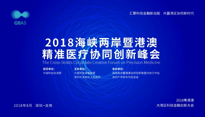 澳门内部最精准免费资料,理论解答解释落实_GT90.70