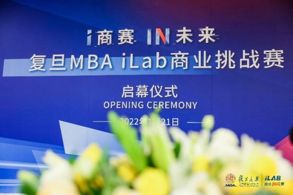 王中王一肖一特一中一MBA,专业解答解释落实_挑战款51.19