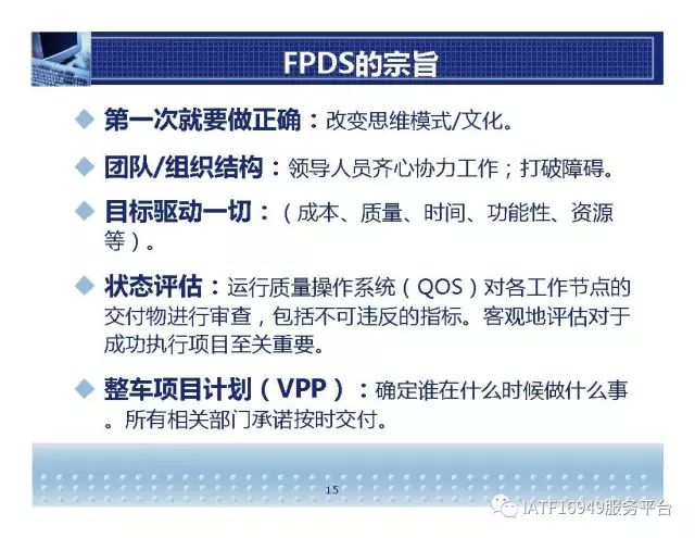 新澳内部高级资料,系统解答解释落实_复刻款62.231