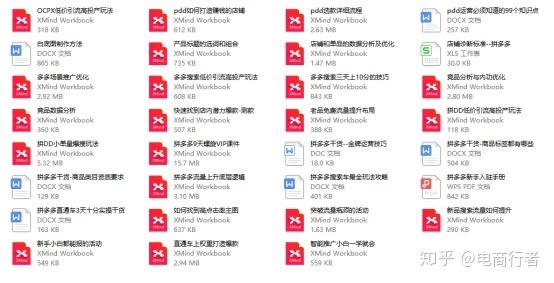 新澳天天开奖资料大全,经典解答解释落实_yShop45.805