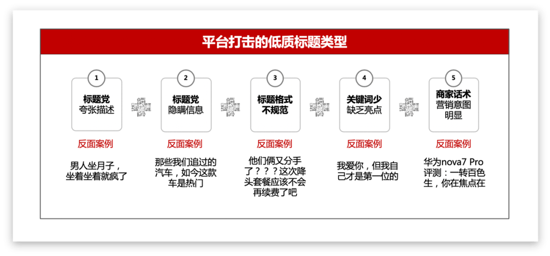 管家婆一笑一马100正确  ,真实解答解释落实_专业版42.402