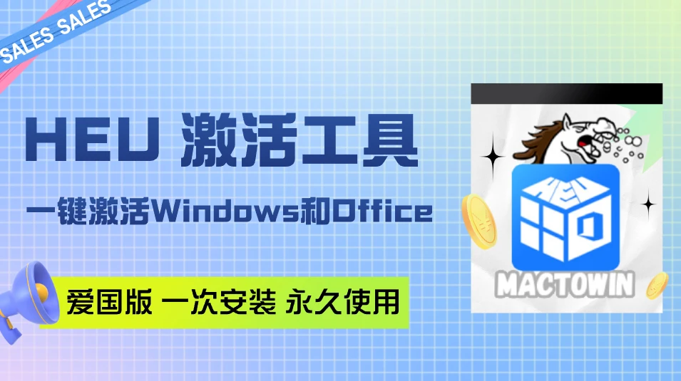 777788888精准新传真,未来解答解释落实_Windows64.809