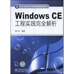 新澳精准资料免费提供网,专家解答解释落实_Windows91.232