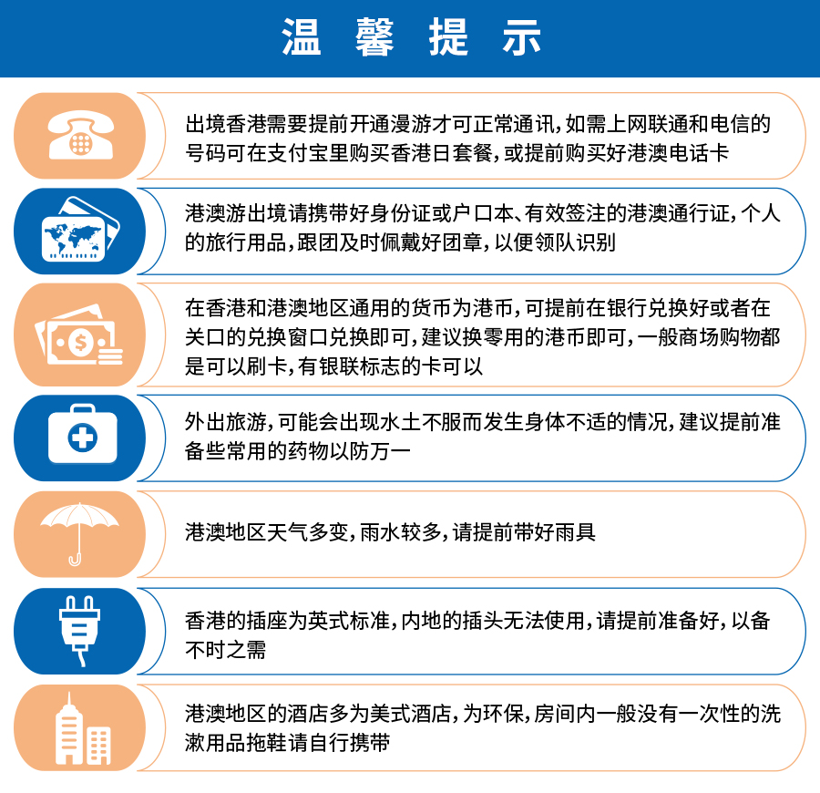 澳门正版资料大全资料生肖卡,前沿解答解释落实_Chromebook32.997