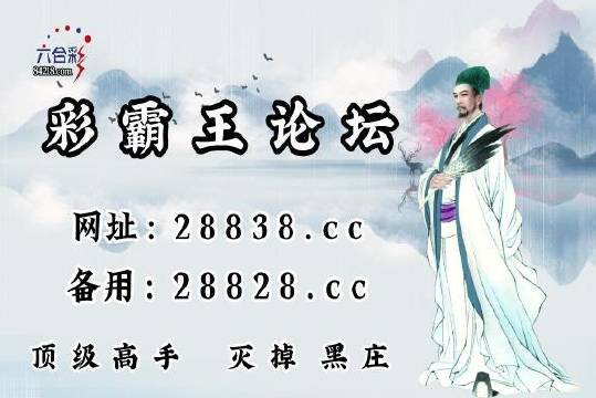 刘伯温四肖中特选料930的下载方式,实证解答解释落实_Plus41.948