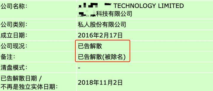 二四六香港管家婆生肖表,科学解答解释落实_潮流版82.468