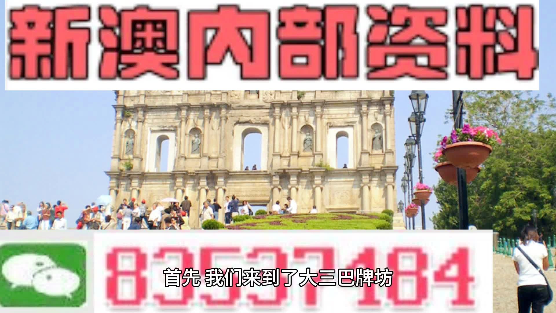 新闻 第1017页