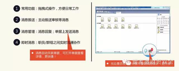 管家婆一肖一码100%准确一    ,理论解答解释落实_挑战款18.649