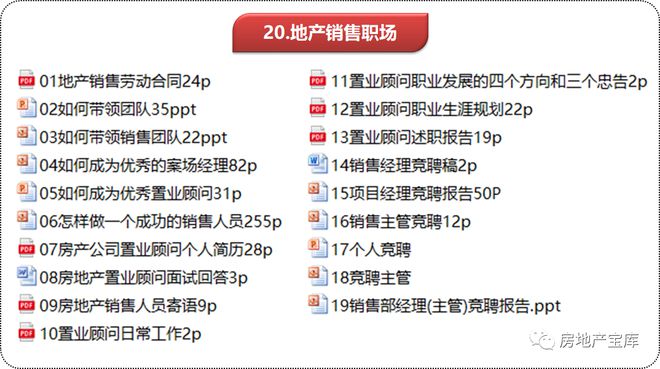 新澳天天开奖资料大全最新.,未来解答解释落实_精英款45.458