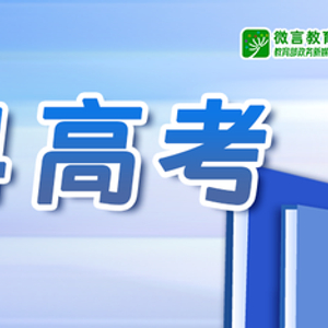 2024澳门六今晚开奖号码,经典解答解释落实_云端版35.685