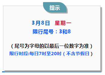 新奥门天天资料,综合解答解释落实_交互版41.977