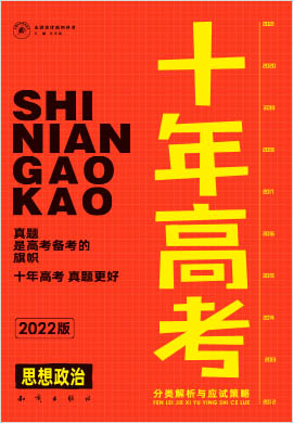 新澳门精准资料大全管家婆料,前沿解答解释落实_Z77.928