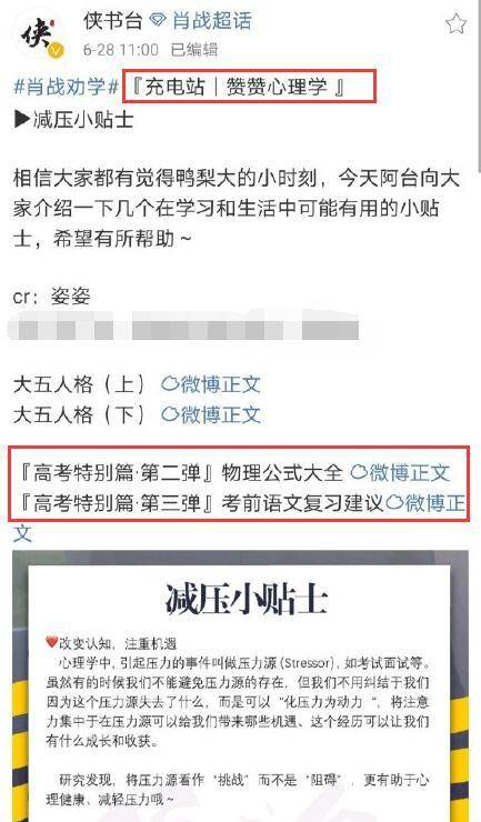 今天澳门一码一肖,定性解答解释落实_苹果16.813