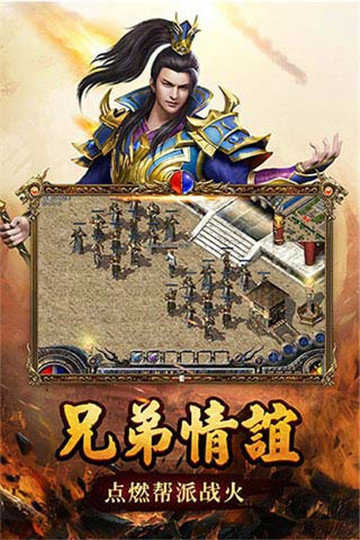 澳门今一必中一肖一码一肖,效率解答解释落实_尊贵版8.82.86