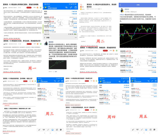 澳门一肖一码精准100王中王,纯正解答解释落实_内测版11.17.25