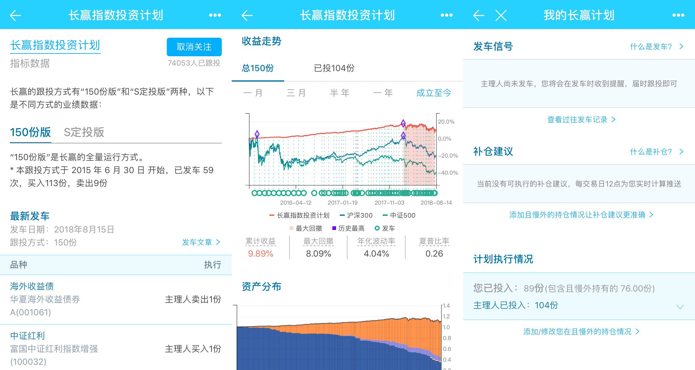 开奖结果开奖记录查询,未来解答解释落实_策略版82.566