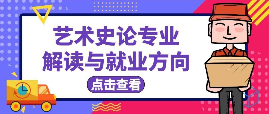 77778888管管家婆一肖,专业解答解释落实_高级款47.854