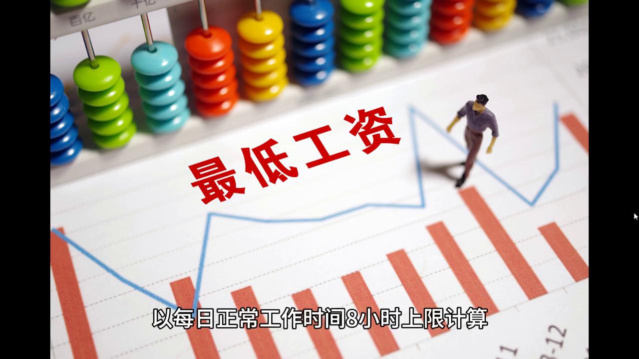 2024新澳门天天开好彩大全孔的五伏,实地解答解释落实_苹果款98.775