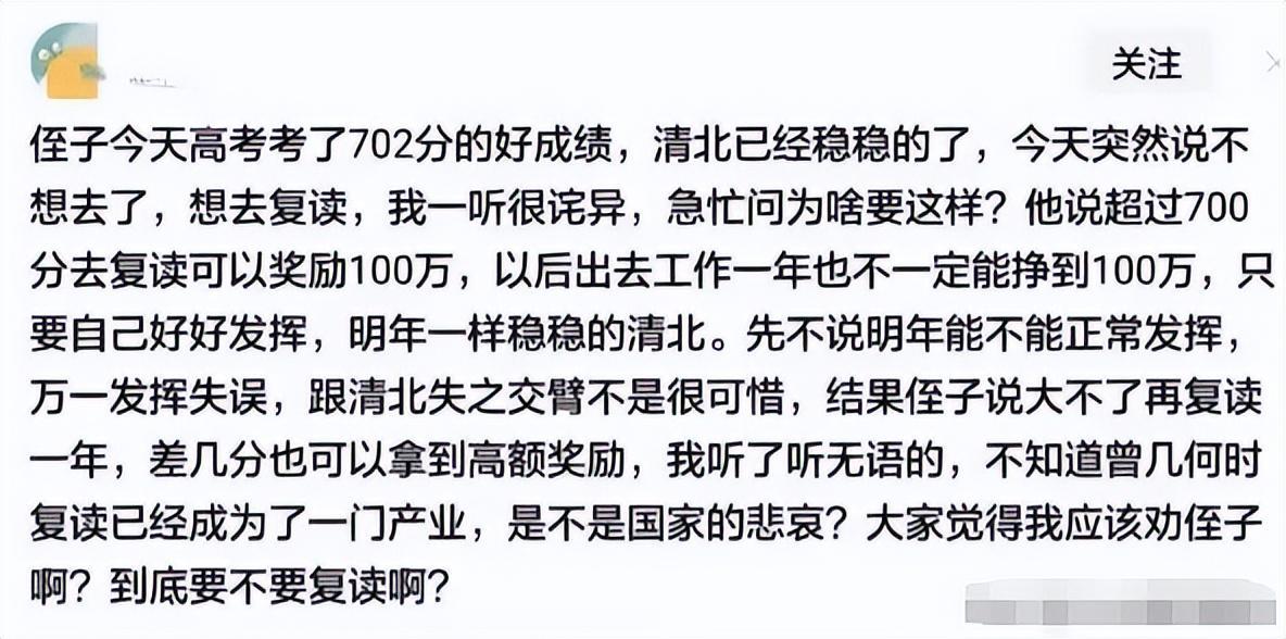 澳门王中王100的论坛,专业解答解释落实_精装版40.702