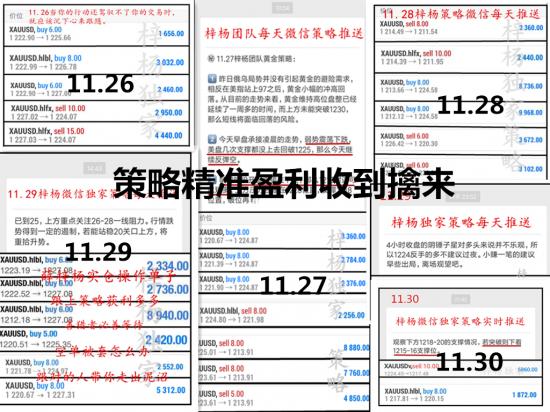 新澳门2024今晚开码公开,最新解答解释落实_黄金版98.692