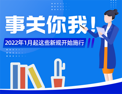 管家婆2024资料图片大全,深度解答解释落实_Deluxe46.769