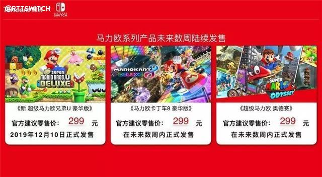 新澳门今晚开特马开奖2024年,可靠解答解释落实_eShop9.5