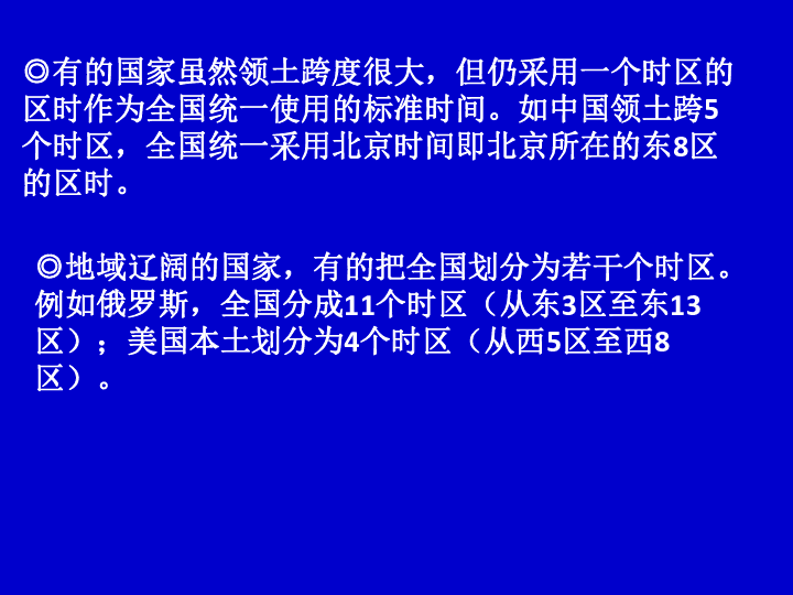 新澳精准资料免费提供,现象解答解释落实_FHD版84.870