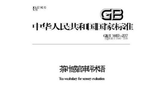 2024新奥今晚开什么号,现状解答解释落实_2DM84.062