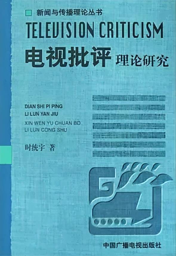 澳门六和彩资料查询2024年免费查询01-32期,实证解答解释落实_Galaxy18.892