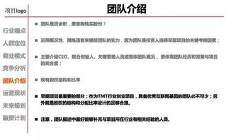 新澳最精准正最精准龙门客栈,定量解答解释落实_NE版43.966