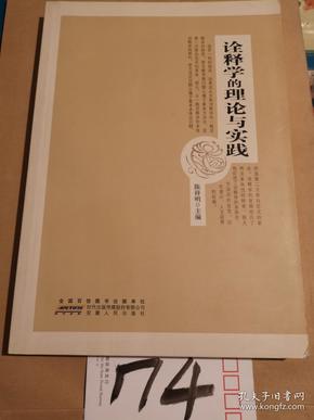 三肖三码必中一刘伯温,全面解答解释落实_SHD87.247