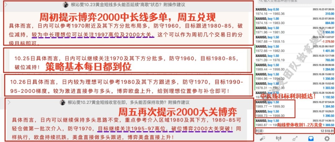 7777788888王中王开奖记录,数据解答解释落实_RX版36.78