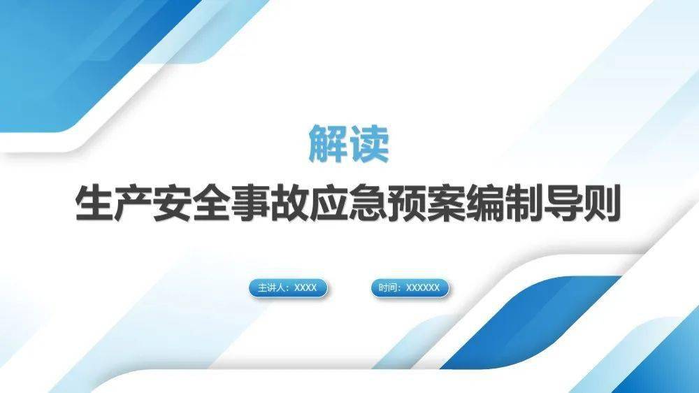 香港新澳精准资料免费提供,专业解答解释落实_VR版60.279